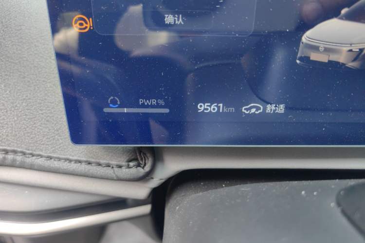 Used Nissan N7 2025 625 Max Odometer Close Up