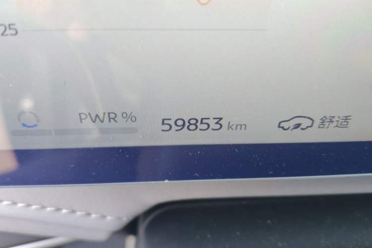 Used Nissan N7 2025 625 Pro Odometer Close Up