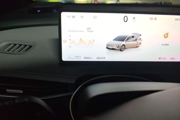 Used Nissan N7 2025 510 Pro Odometer Close Up