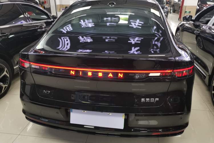 Used Nissan N7 2025 510 Max Rear
