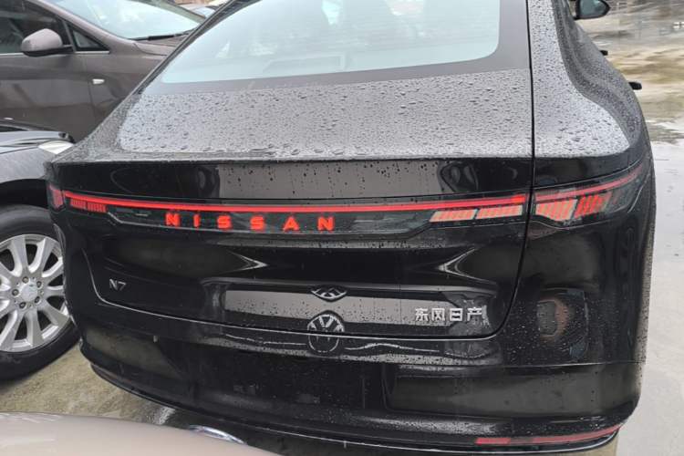 Used Nissan N7 2025 625 Pro Rear