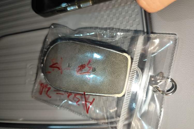 Used Nissan N7 2025 625 Max Vehicle Key