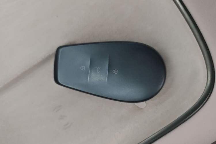 Used Nissan N7 2025 510 Max Vehicle Key