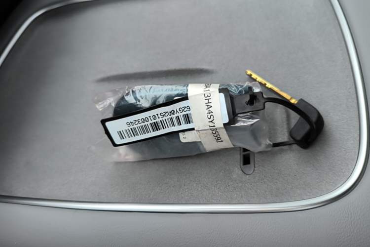 Used Nissan N7 2025 625 Pro Vehicle Key