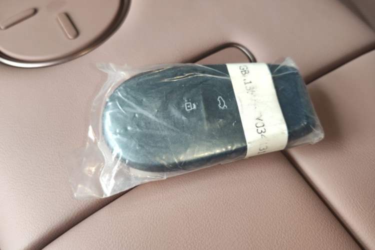 Used Nissan N7 2025 625 Max Vehicle Key