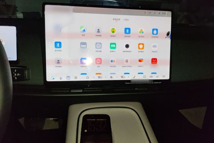 Used Nissan N7 2025 625 Max Audio And AC Panel