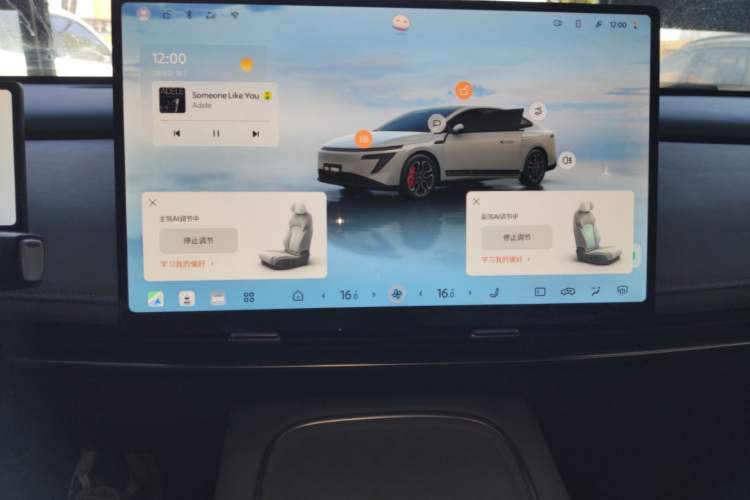 Used Nissan N7 2025 510 Max Audio And AC Panel