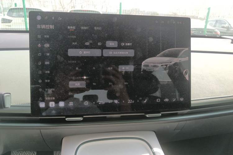 Used Nissan N7 2025 625 Max Audio And AC Panel