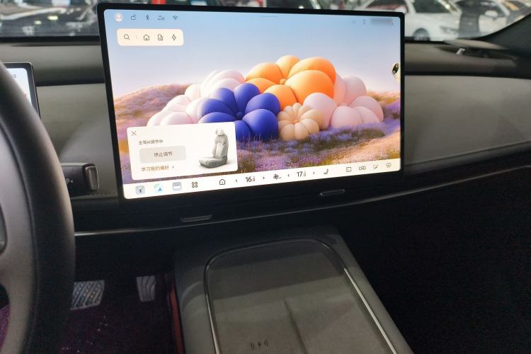 Used Nissan N7 2025 510 Pro Audio And AC Panel