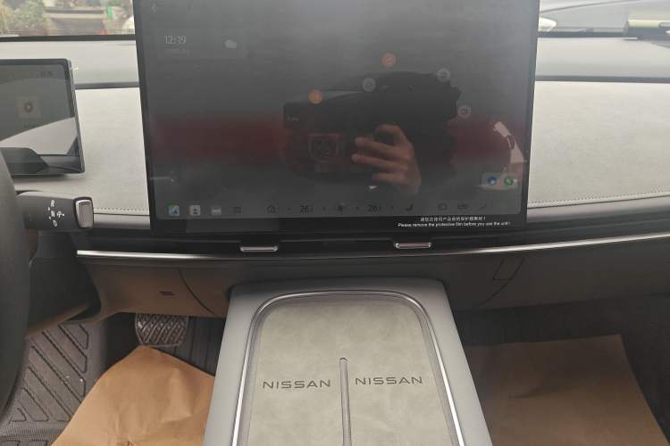 Used Nissan N7 2025 625 Max Audio And AC Panel