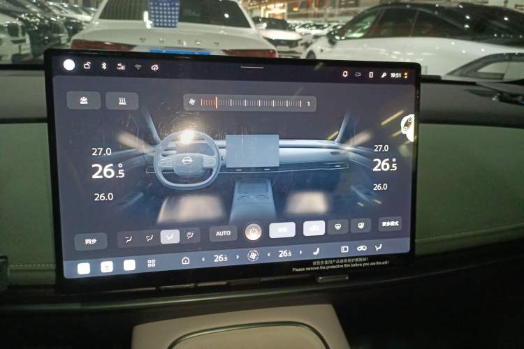 Used Nissan N7 2025 625 Max Audio And AC Panel