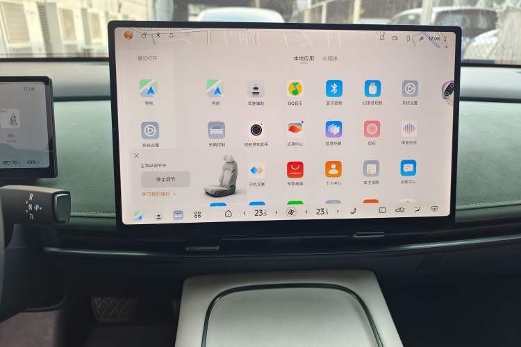 Used Nissan N7 2025 625 Max Audio And AC Panel