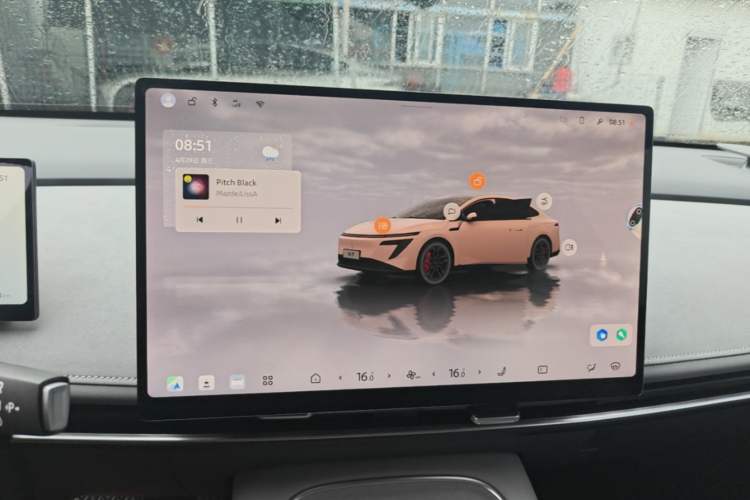 Used Nissan N7 2025 510 Max Audio And AC Panel