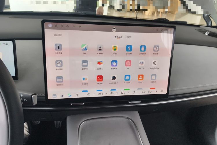 Used Nissan N7 2025 510 Max Audio And AC Panel