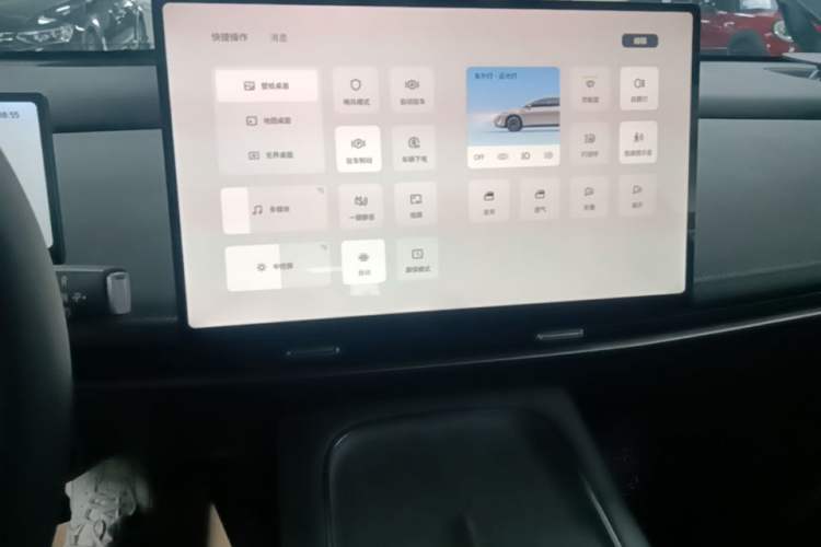 Used Nissan N7 2025 510 Pro Audio And AC Panel