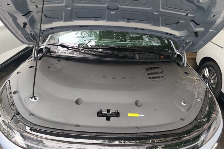Used Nissan N7 2025 510 Pro Engine Bay