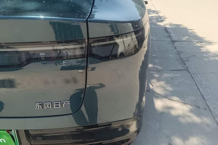 Used Nissan N7 2025 625 Max Exterior 3