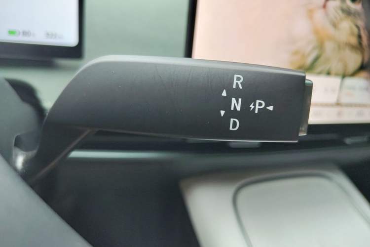 Used Nissan N7 2025 625 Max Gear Lever