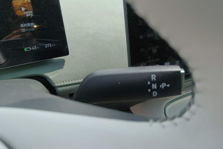 Used Nissan N7 2025 625 Max Gear Lever