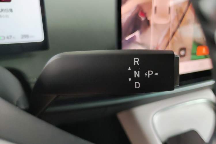 Used Nissan N7 2025 625 Max Gear Lever