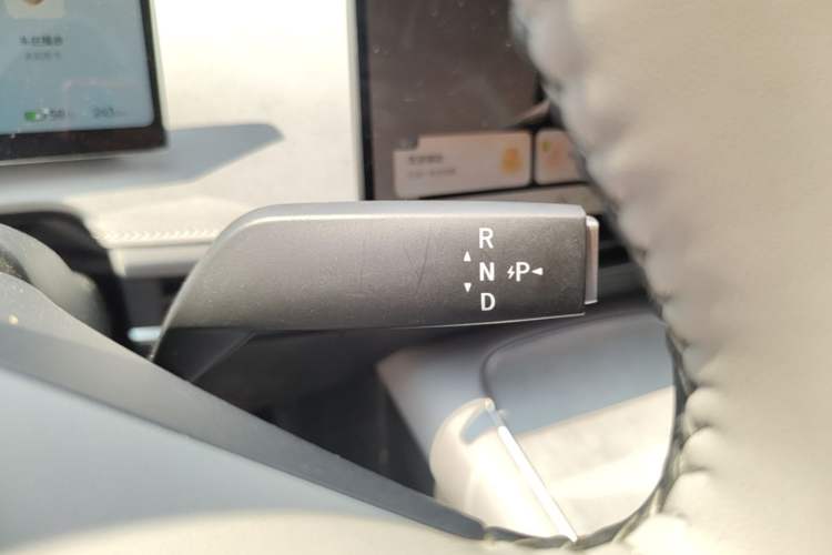 Used Nissan N7 2025 625 Max Gear Lever