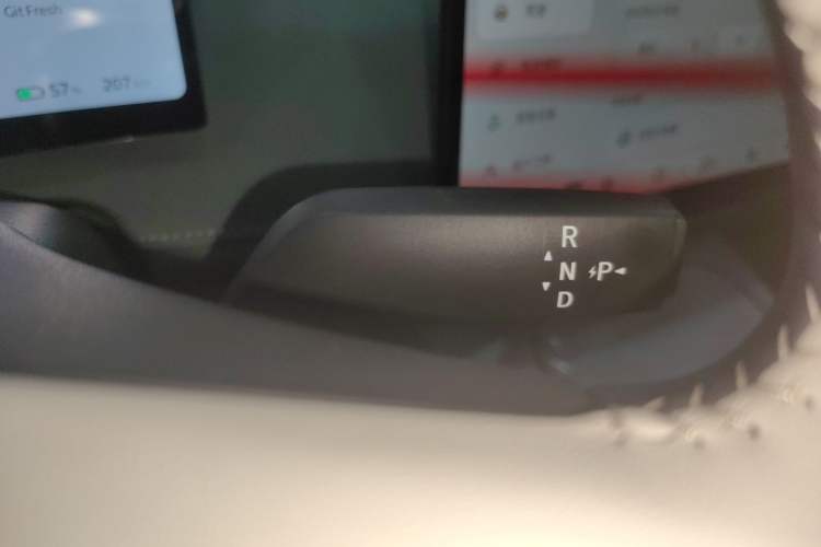 Used Nissan N7 2025 625 Max Gear Lever