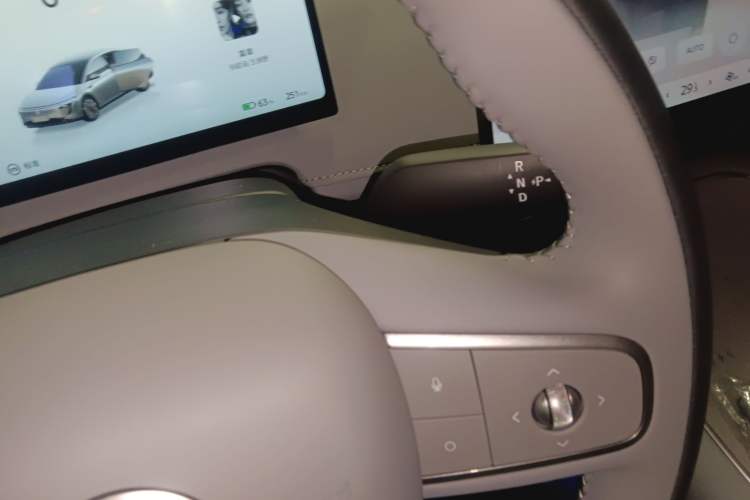 Used Nissan N7 2025 510 Pro Gear Lever
