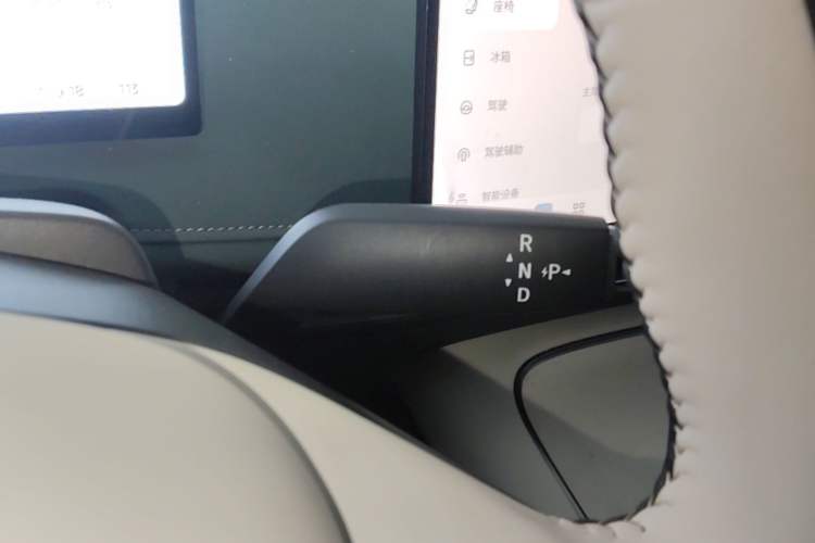 Used Nissan N7 2025 625 Max Gear Lever