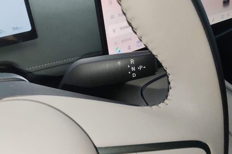 Used Nissan N7 2025 625 Max Gear Lever