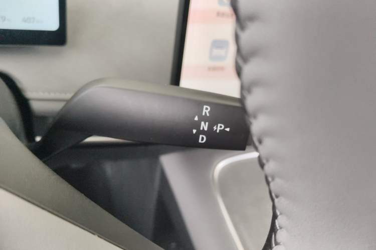 Used Nissan N7 2025 510 Max Gear Lever