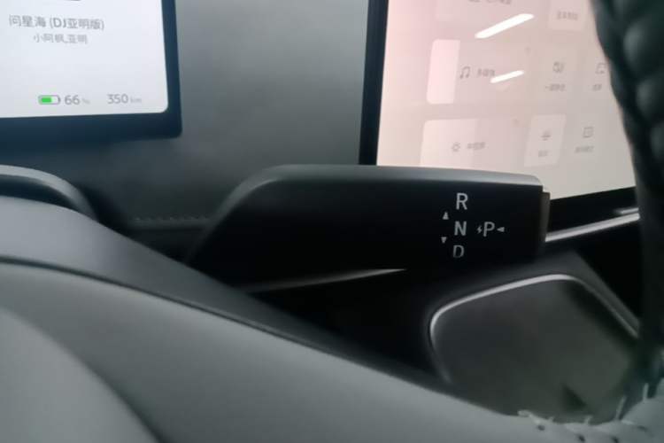 Used Nissan N7 2025 510 Pro Gear Lever