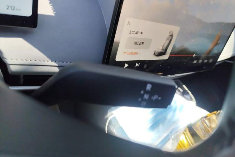 Used Nissan N7 2025 625 Max Gear Lever