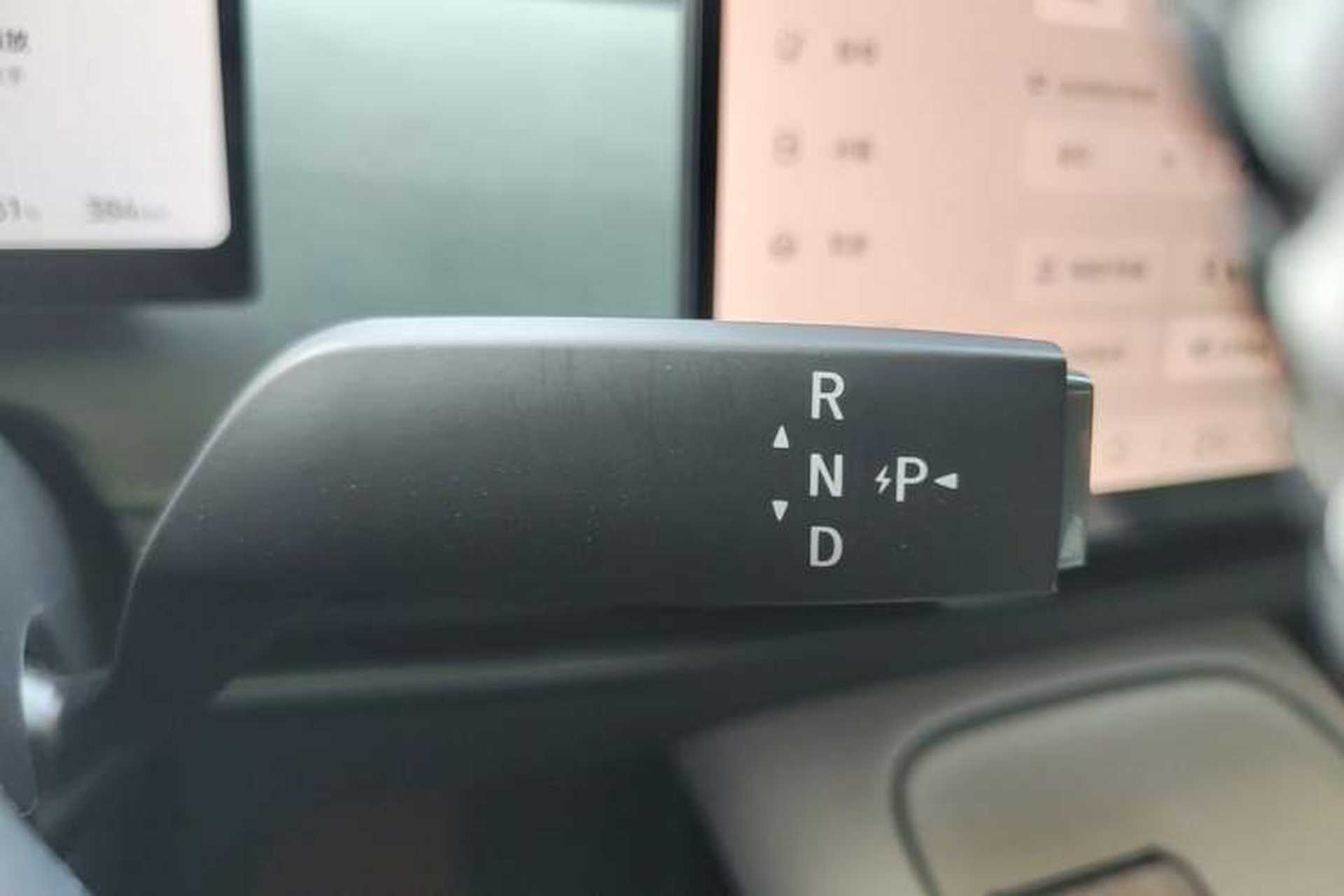 Used Nissan N7 2025 625 Max Gear Lever