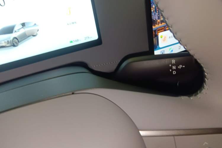 Used Nissan N7 2025 510 Pro Gear Lever