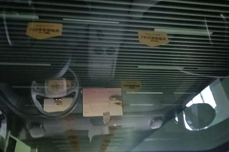 Used Nissan N7 2025 625 Max Headliner