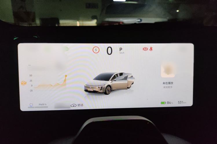 Used Nissan N7 2025 625 Max Instrument Cluster