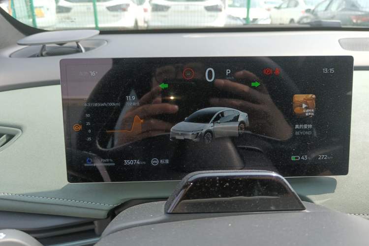 Used Nissan N7 2025 625 Max Instrument Cluster
