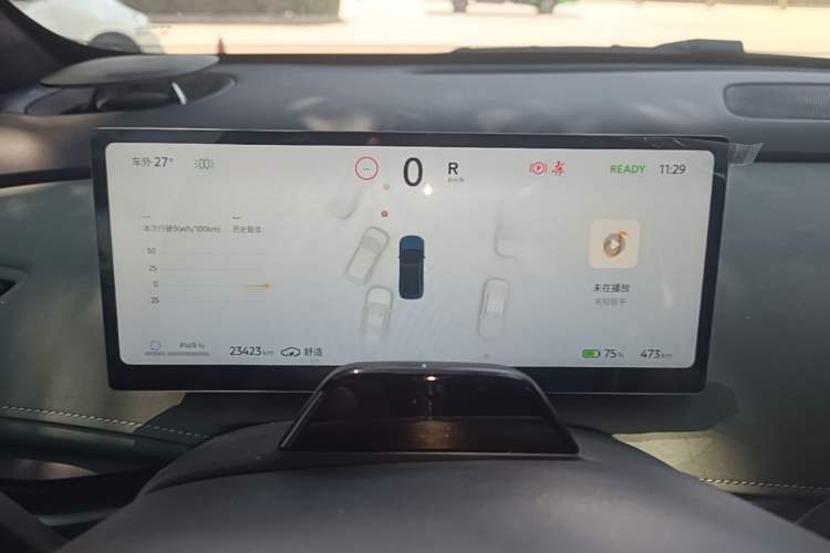 Used Nissan N7 2025 625 Max Instrument Cluster