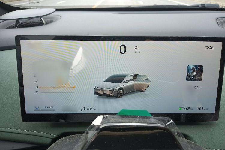 Used Nissan N7 2025 625 Max Instrument Cluster