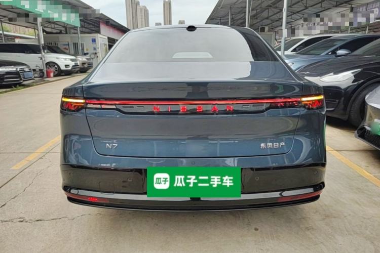 Used Nissan N7 2025 625 Max Rear