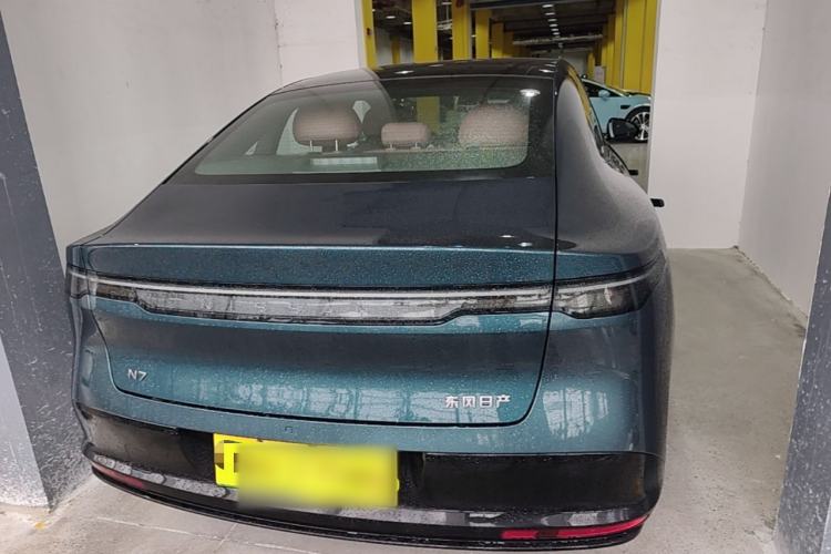 Used Nissan N7 2025 510 Pro Rear