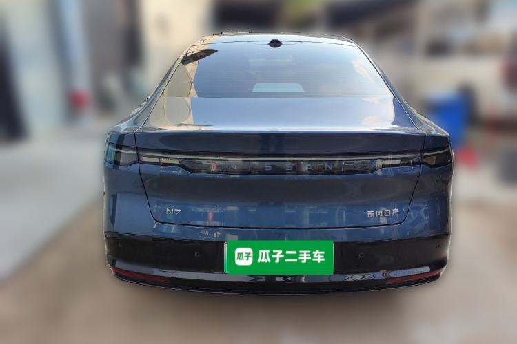 Used Nissan N7 2025 625 Max Rear