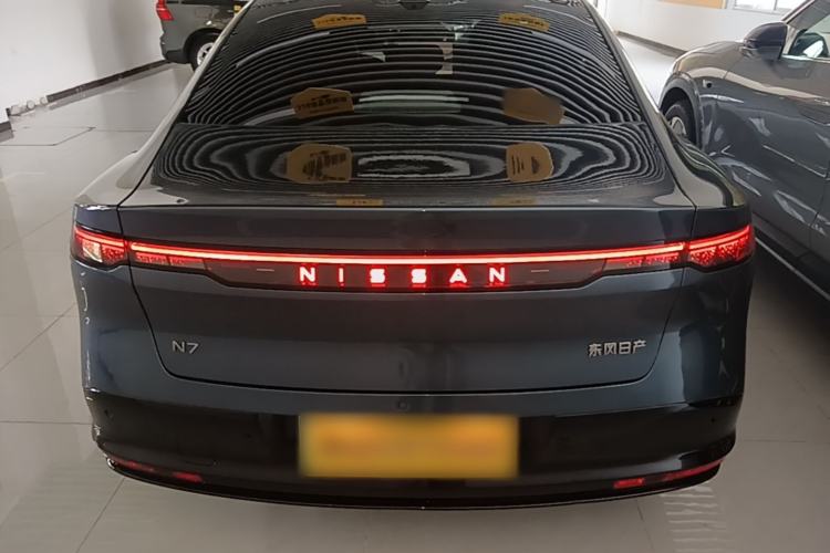 Used Nissan N7 2025 625 Max Rear