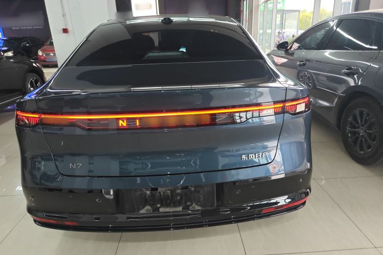 Used Nissan N7 2025 625 Max Rear