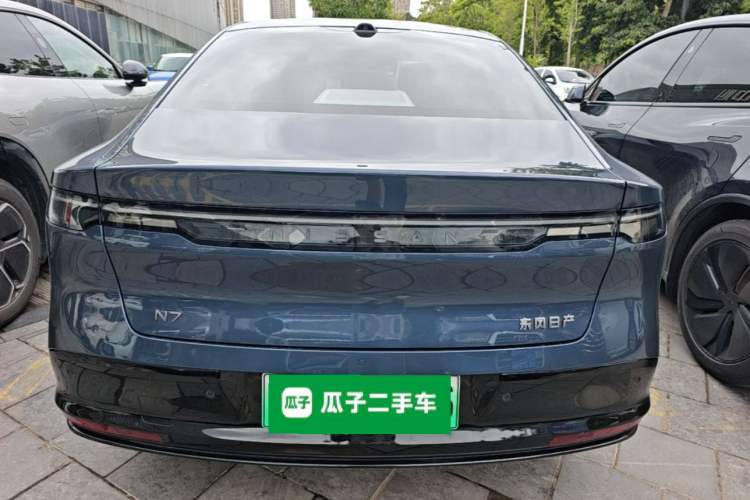 Used Nissan N7 2025 625 Max Rear