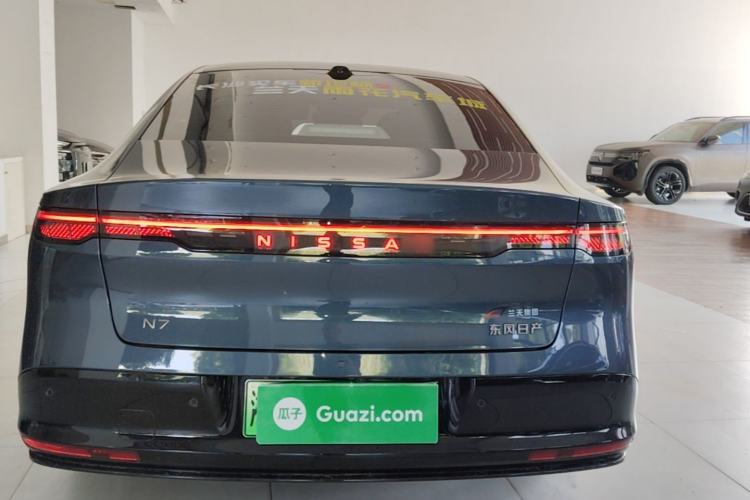 Used Nissan N7 2025 625 Max Rear