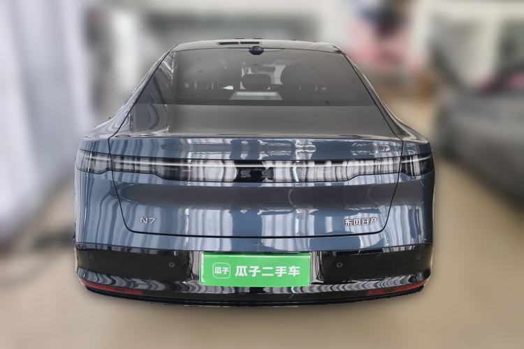 Used Nissan N7 2025 510 Max Rear