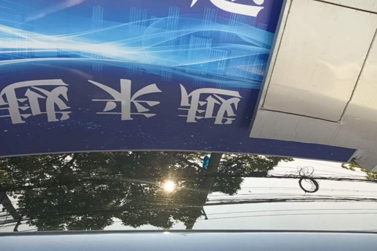 Used Nissan N7 2025 625 Max Roof