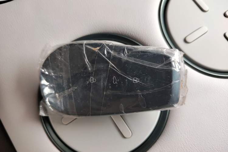 Used Nissan N7 2025 625 Max Vehicle Key