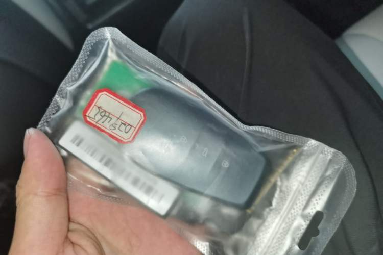 Used Nissan N7 2025 510 Max Vehicle Key
